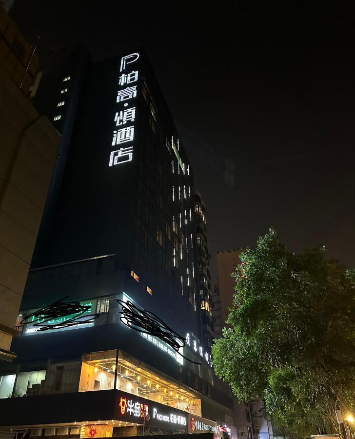 Paco Hotel Guangzhou Zoo Metro Branch Exteriör bild