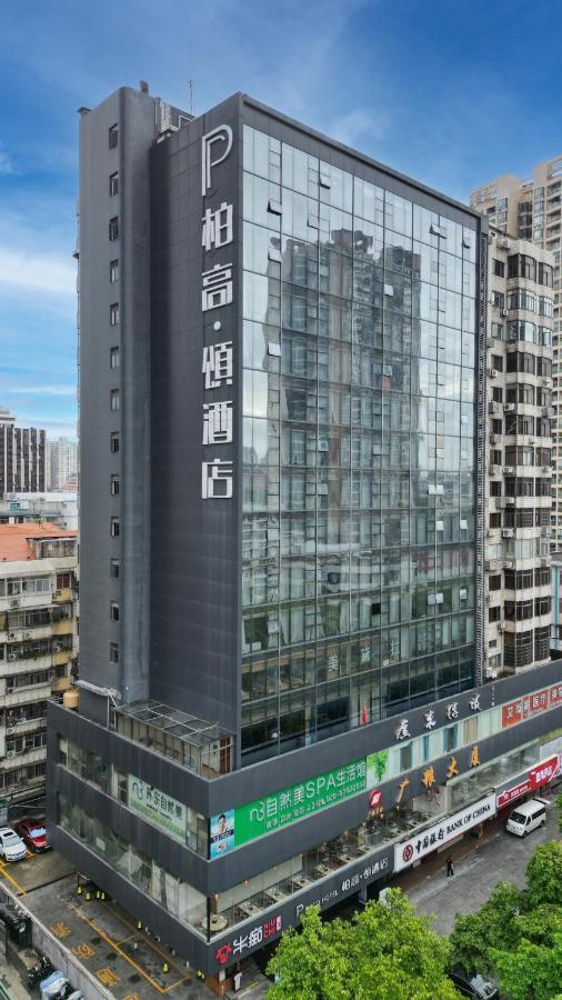 Paco Hotel Guangzhou Zoo Metro Branch Exteriör bild