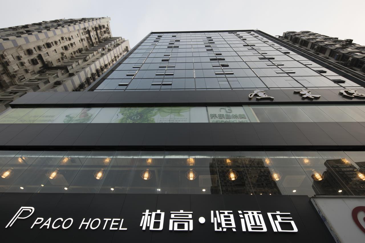 Paco Hotel Guangzhou Zoo Metro Branch Exteriör bild